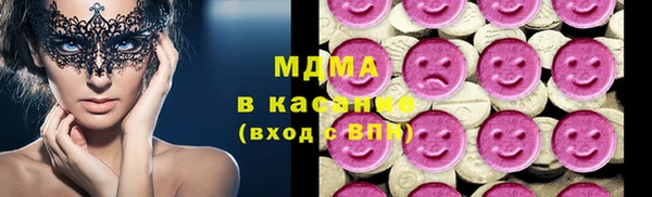 круглые Кулебаки
