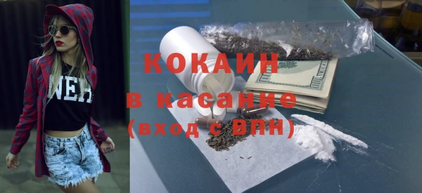 круглые Кулебаки