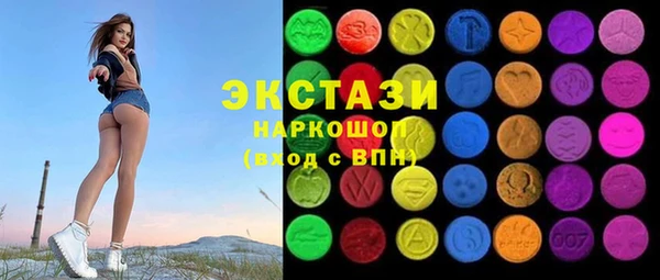 соль ск Алексеевка
