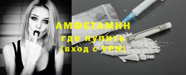 круглые Кулебаки