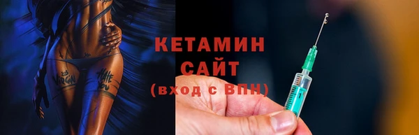 кокс Санкт-Петербург