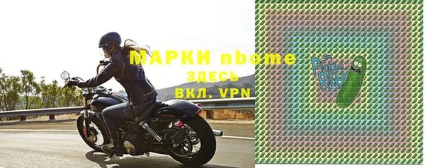 соль ск Алексеевка