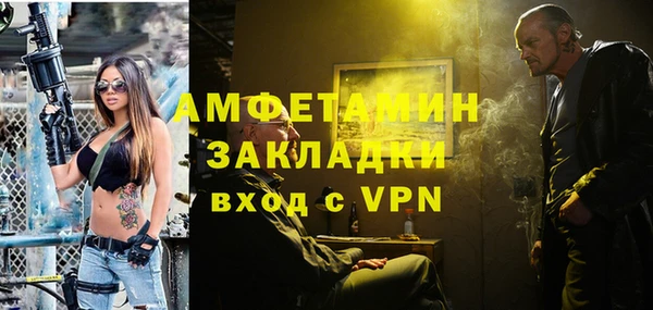 таблы Кукмор
