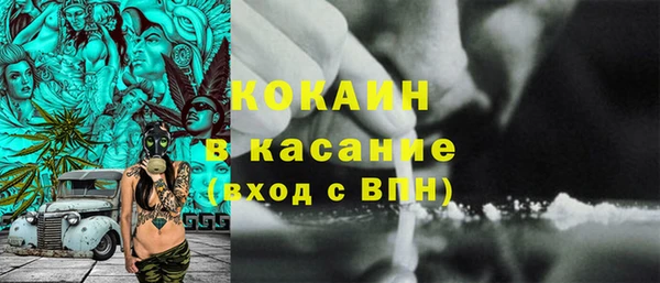 трава Алзамай