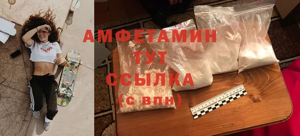 эйфоретик Алексин