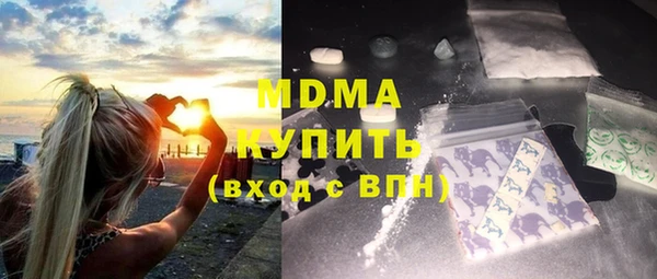 соль ск Алексеевка