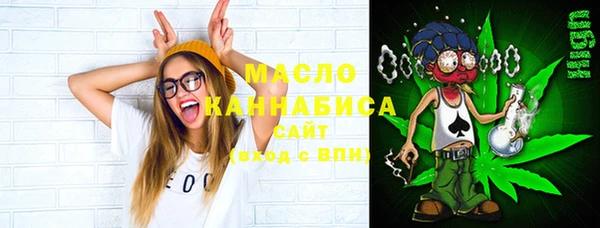 таблы Кукмор